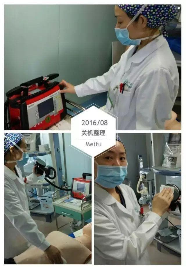 电除颤操作流程详细图解