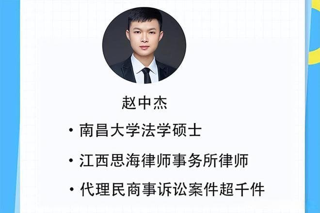 放弃社保≠放弃工伤赔偿！一文详解维权关键