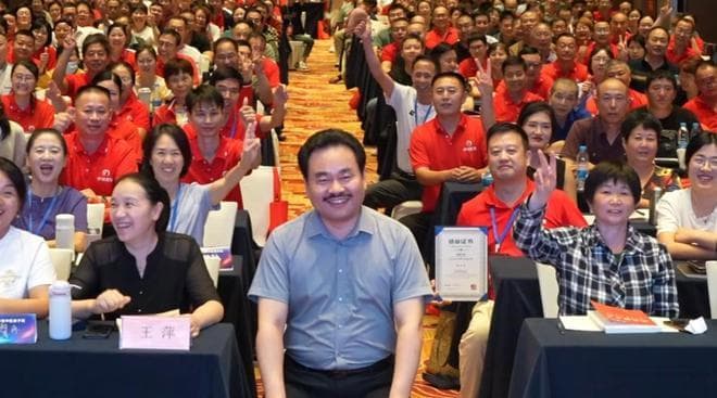 金氏五行升降中医：顺应自然 内外兼修