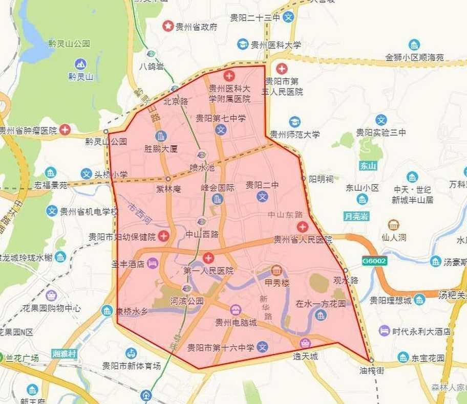 贵阳贵A牌照限行规定