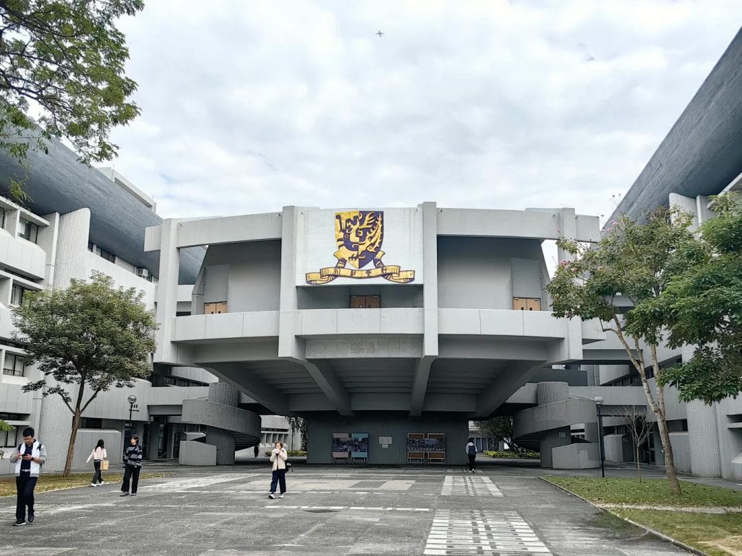 香港中文大学硕士录取offer汇总及分析，2025年3月更新！