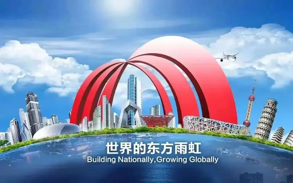 净利润1亿却要分红22.1亿！东方雨虹大手笔分红引争议