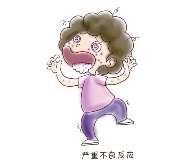 药物不良反应的类型与识别方法