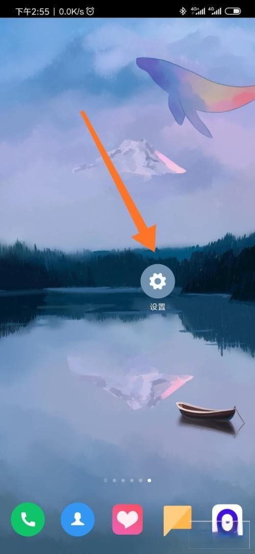 如何启用小米手机USB网络共享功能