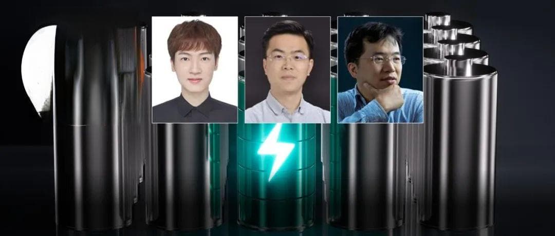 清华张强 EES Batteries 综述: 超快充锂离子电池发展趋势