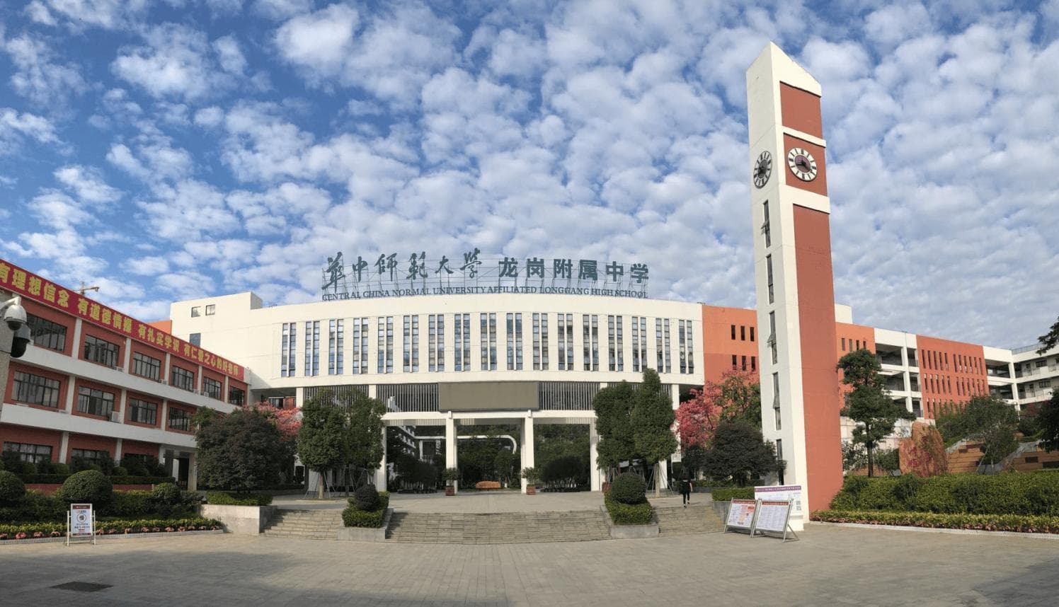 中考数学复习备考指南：六步策略助你取得优异成绩