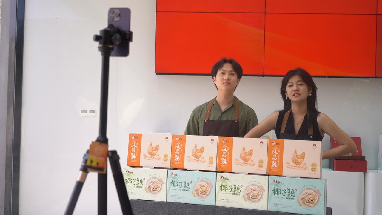固“基”强“品”，文昌鸡盛名之下的思考