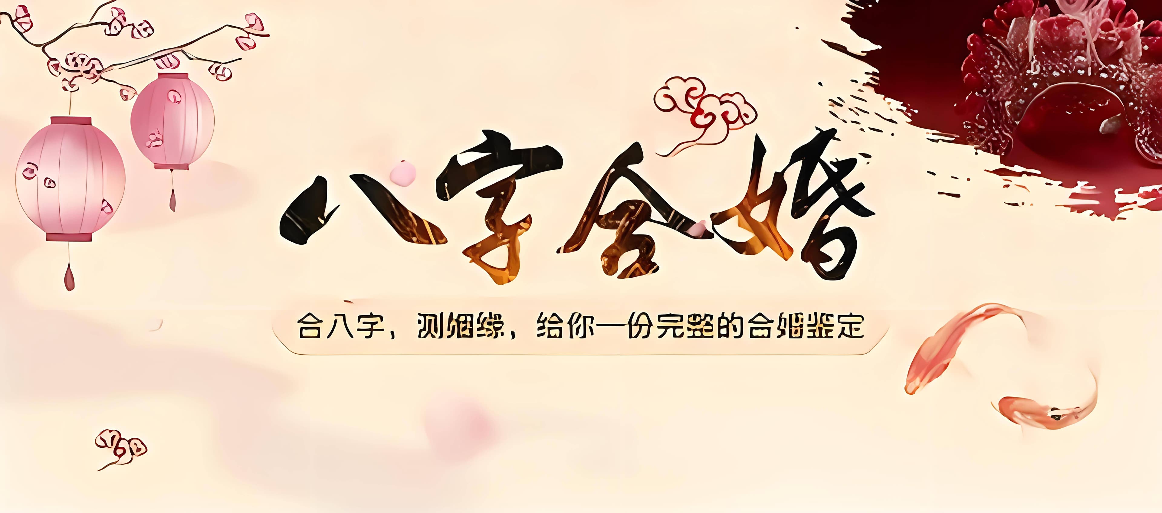 五行缺火的人如何补救，命里五行缺火的人怎么转运