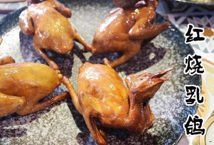 广东中山这七道美食最出名，都是当地人的心头爱，外地人很少吃全