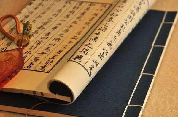 命理学中的禄与羊刃：天干地支的本气解读