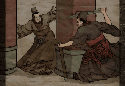 荆轲刺秦王：最后一刻是否放水？