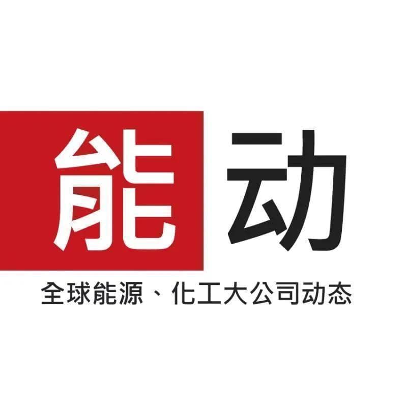 第十三届公益节在京举行，1000余位代表共话ESG发展