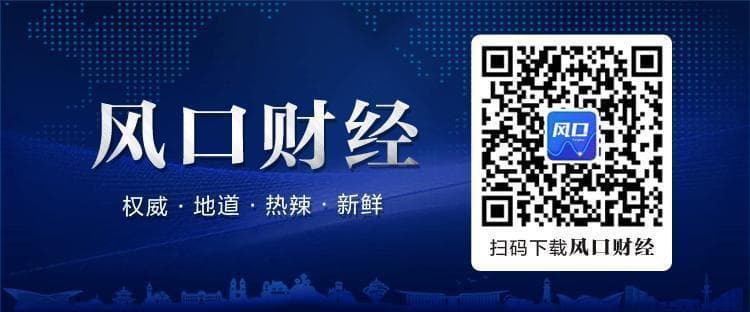 青岛高新区加快打造绿色低碳先行示范区
