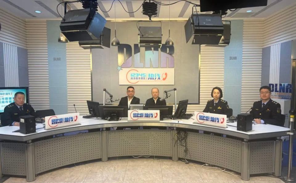 如何举报黑车？交通局最新回应：满足这6个条件才能受理