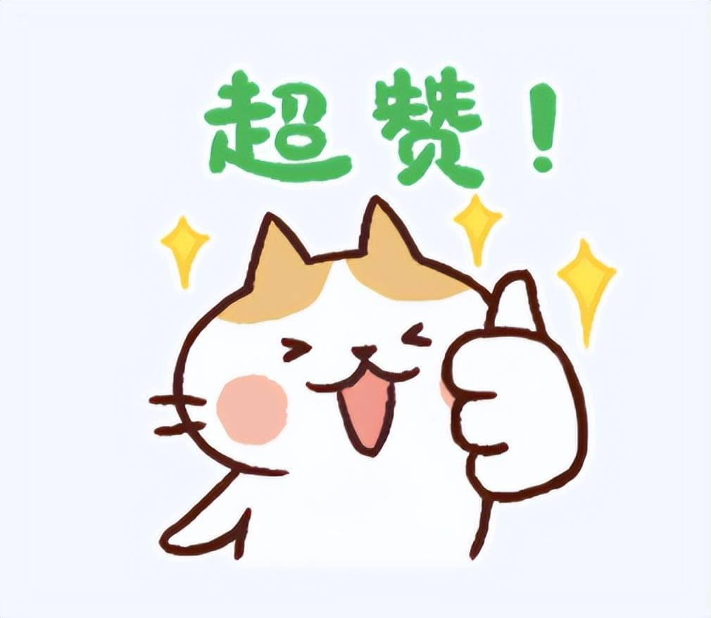 什么？拥有一个应用就能在福建省“横着走”？