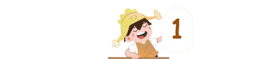 16种高效背诵课文的技巧，果断收藏！