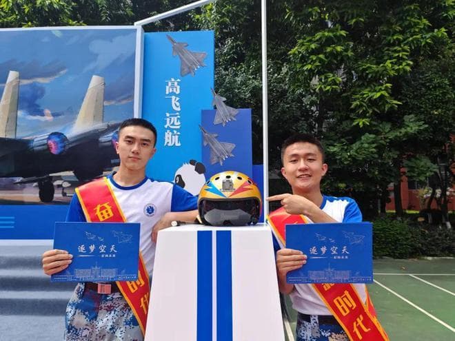 初三男生可报！2025年空军青少年航空学校招生启动