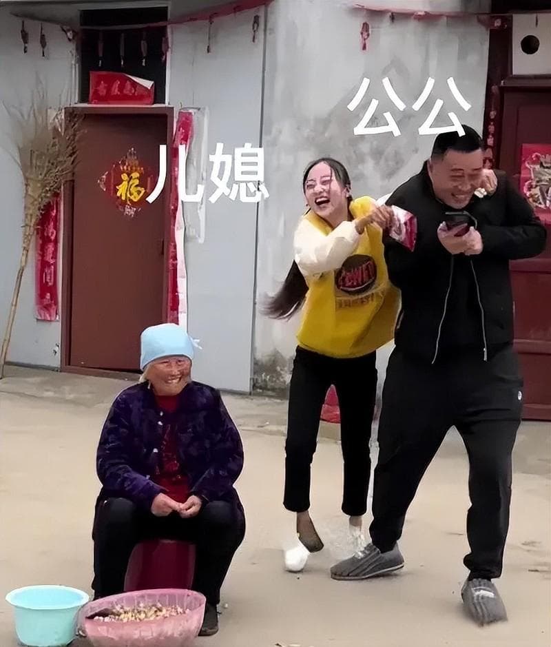 山东曹县：公公与儿媳不雅照引发热议