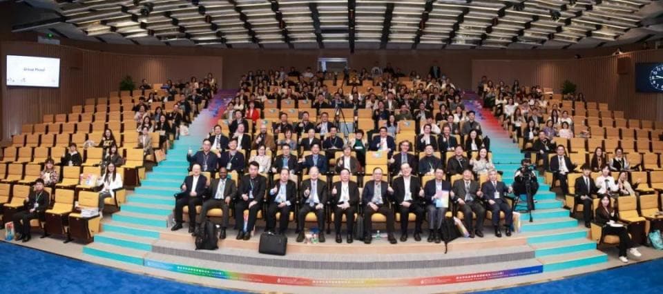 融合学科建设如何推进？港科广发布《红鸟硕士项目白皮书》