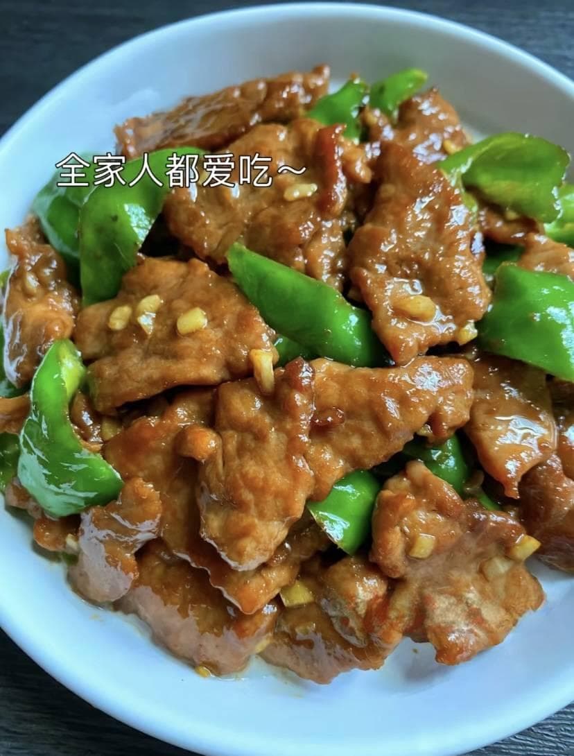 青椒炒肉简直就是下饭神器