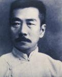 祥林嫂的悲剧与《祝福》的深意