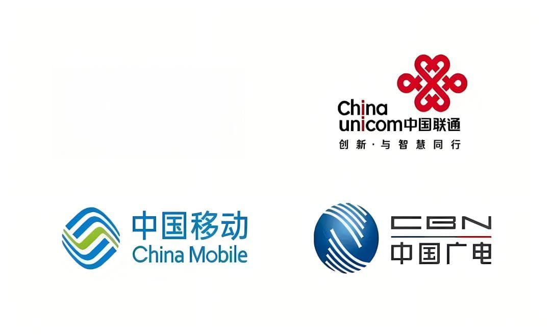 运营商知识大全