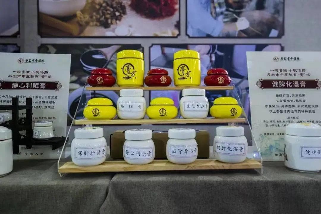杏林百科 | 阳春三月，“减重”正当时：探寻中医减肥的奥秘