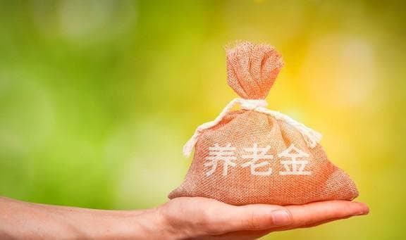 工龄38年，事业单位，高级职称，2024年退休养老金有多少？咋计算