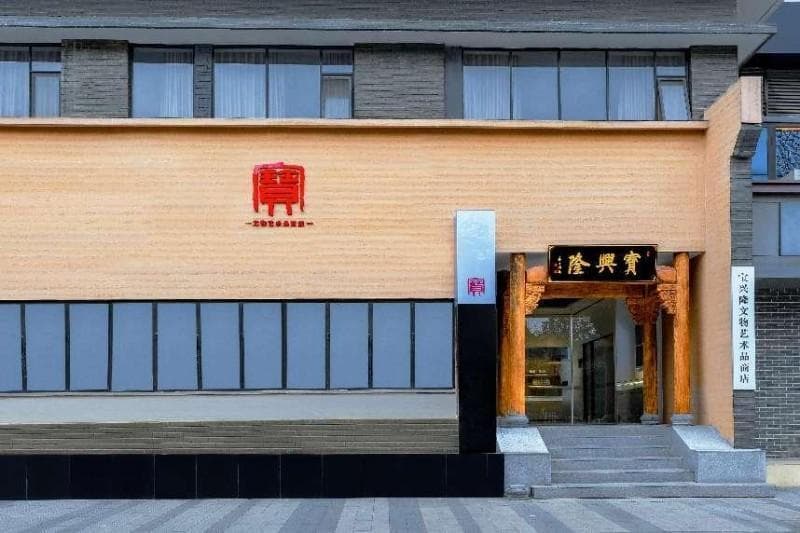 穿越百年风雨，百年老字号品牌背后的故事