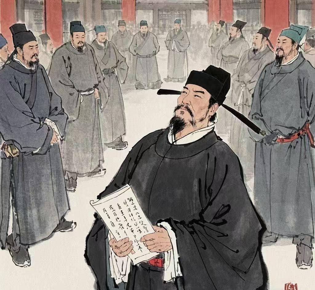 国之栋梁？详解王安石变法