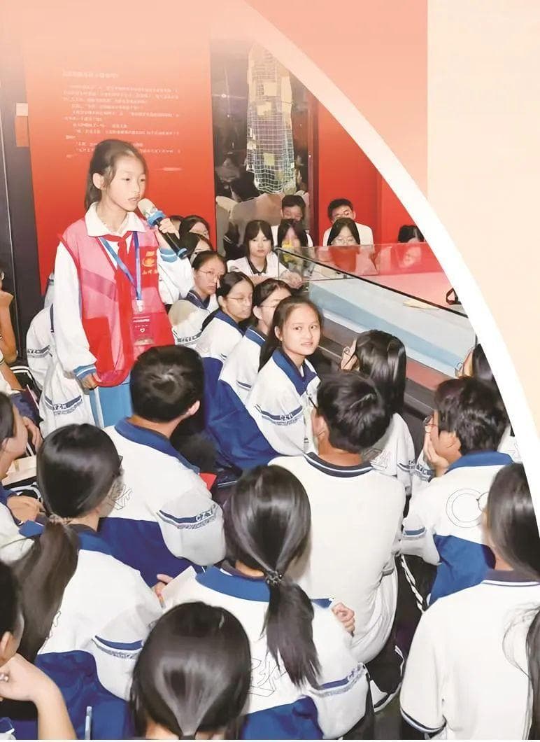 全面加强新时代全民国防教育