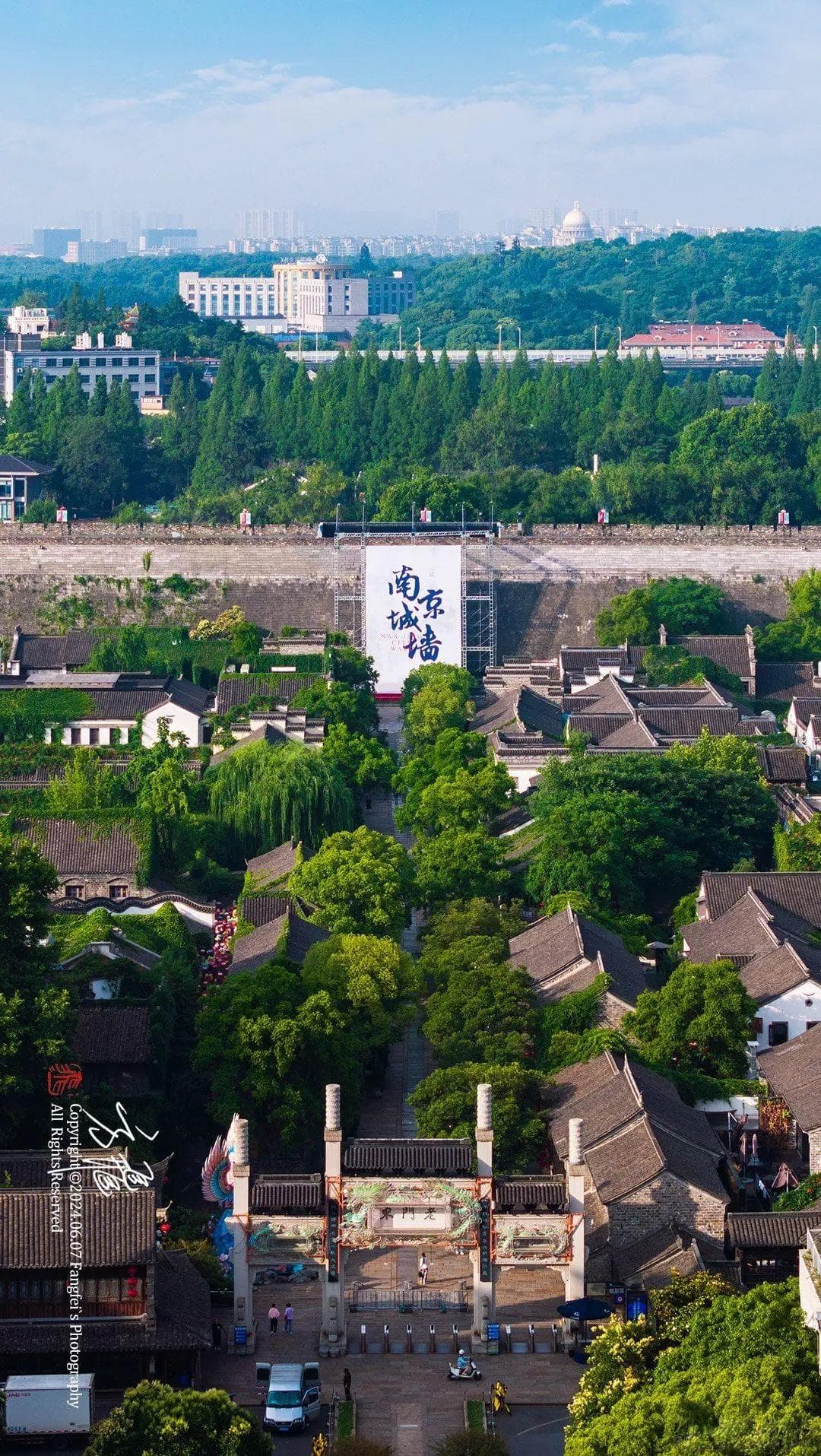 让世界看见城墙之美