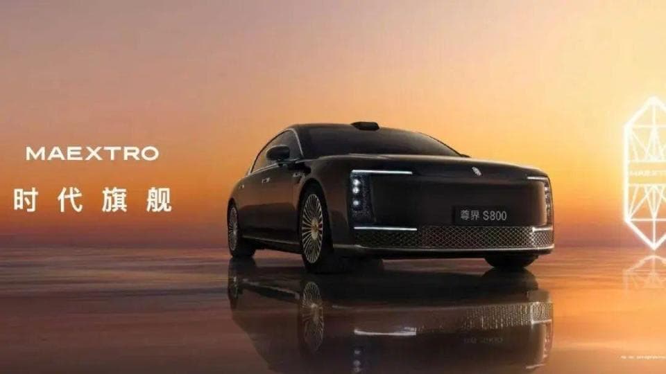 尊界就被造谣取证报案：涉案谭某某等被依法处置