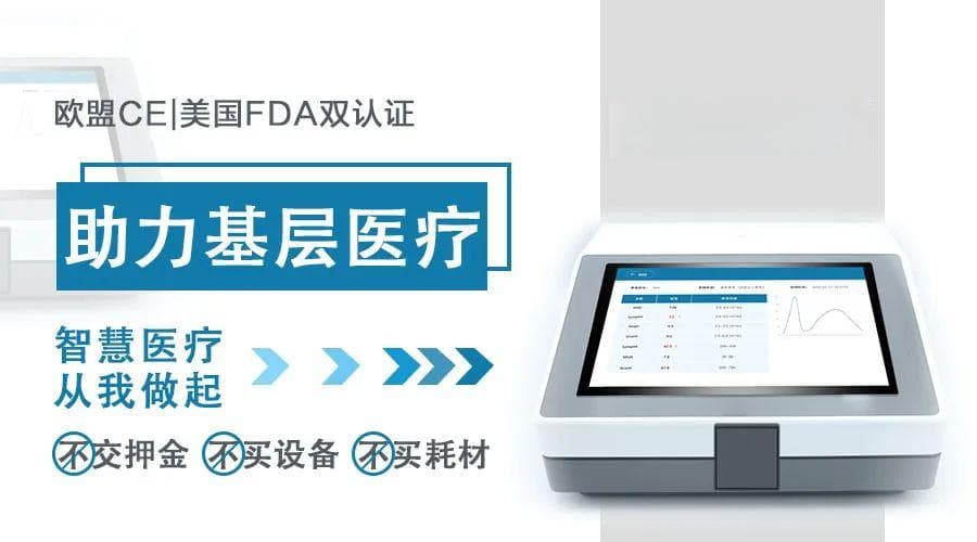 健康科普，儿童得了肺炎支原体，应该怎么护理？