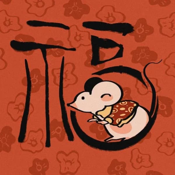 十二生肖哪些天生没牙？属相无牙排行大揭秘