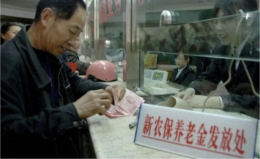 银行存款利率一夜大改！存款一万元，一年能领多少钱
