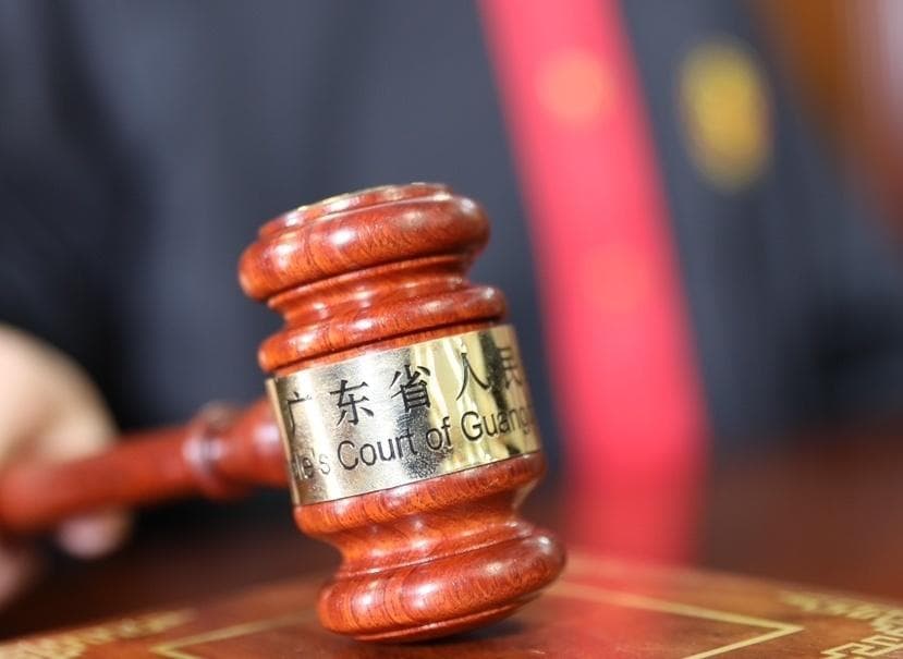 手机备忘录里的“电子遗言”，是遗嘱吗？有法律效力吗？