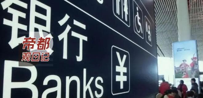 中国拥有100万存款的家庭多不多？100万存款属于什么水平呢？