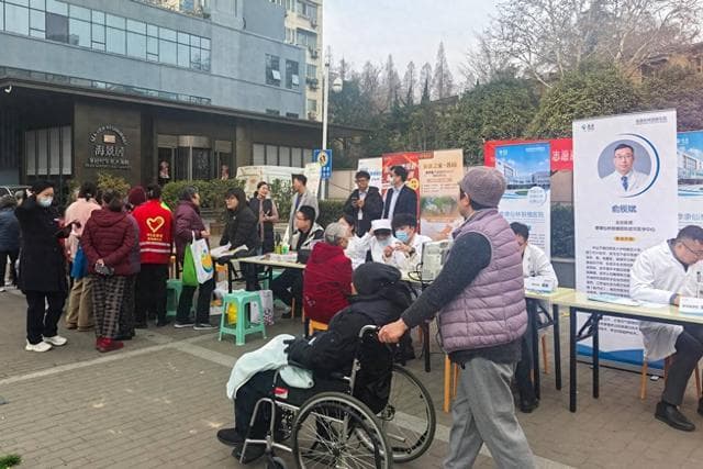 南京鼓楼模范西路社区：多元志愿服务弘扬新时代雷锋精神