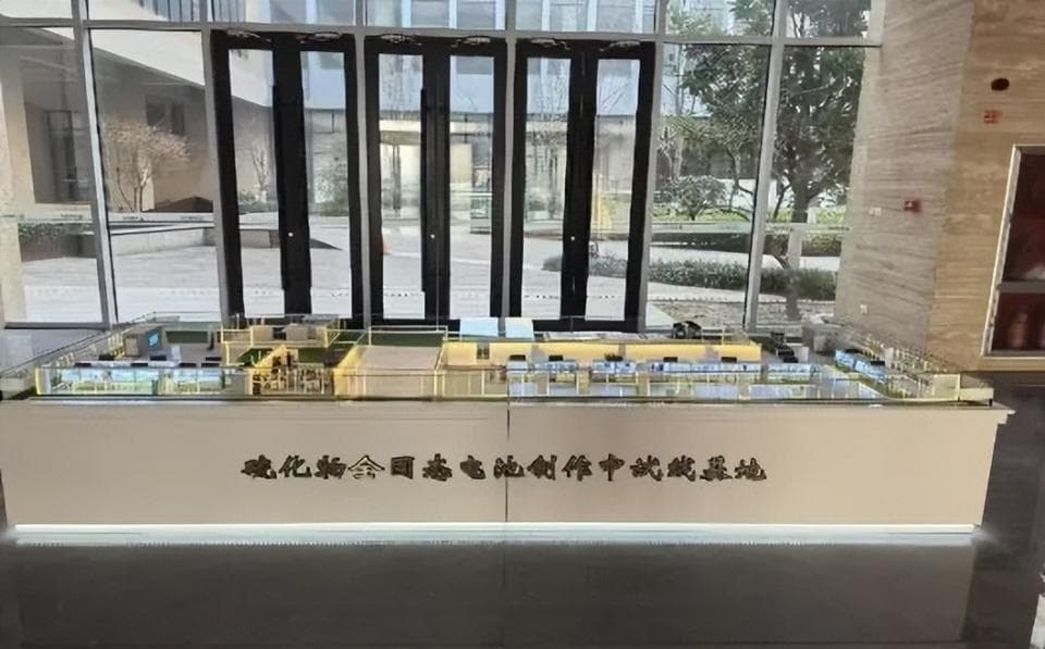 青岛这一关键技术突破，迎来书记市长连续调研
