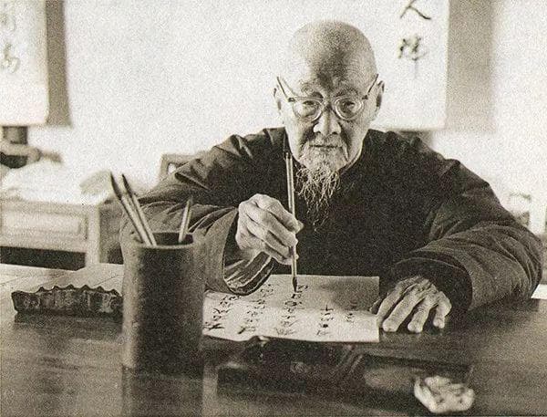 练习书法是延年益寿的秘诀之一，看长寿书法名家是如何做到的