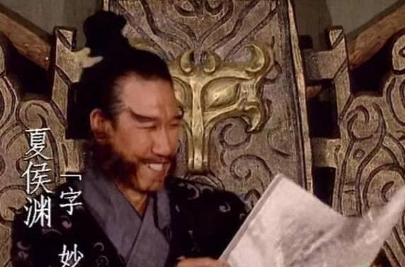 三国：曹魏的元老级战将，白地将军夏侯渊