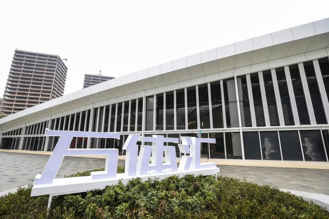 万体汇：徐家汇体育公园里的运动新地标
