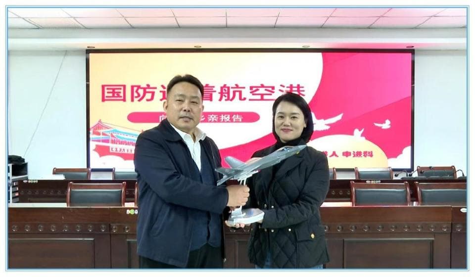 歼-35A和歼-20谁厉害？国防教育课有答案！