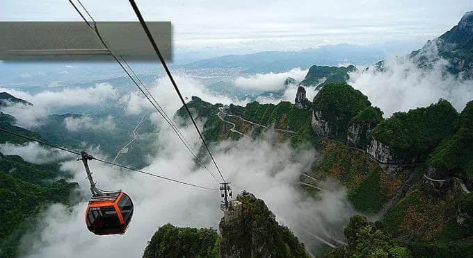 长沙出发游天门山：交通攻略与景点精华