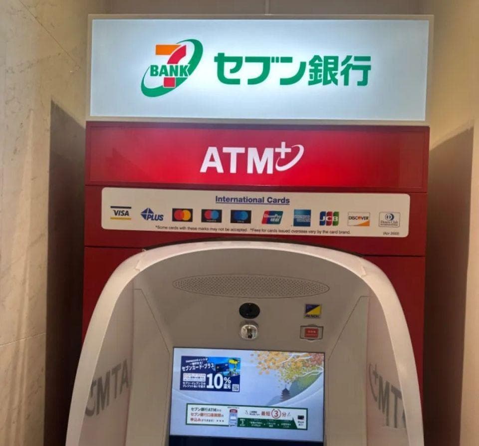 哪张港卡在日本取现最优？实测结果揭晓