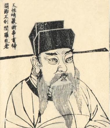 包拯在大名府两任转运使的政绩与历史贡献