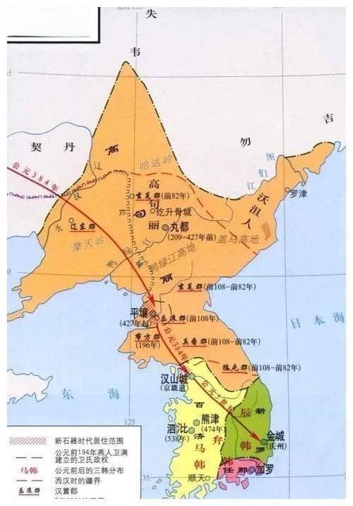 从历史上看东北到底有多重要