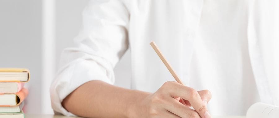 高中语文重点注释与赏析：劝学 荀子
