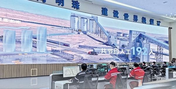 新疆准东的“金饭碗”这样炼成